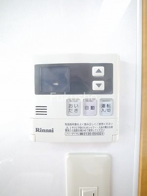ルミエール妙蓮寺Ⅱ  その他設備