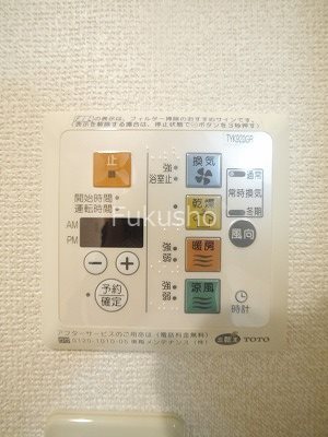 ルミエール妙蓮寺Ⅱ  その他設備