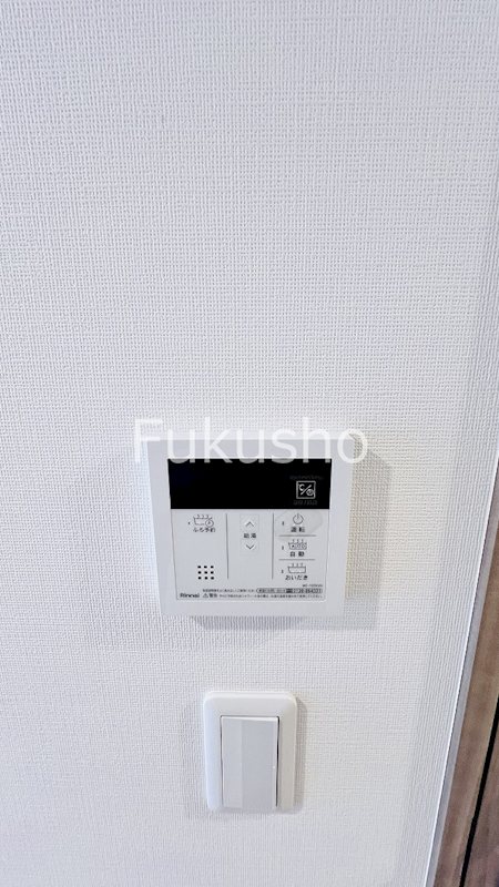 ガーラクレスタ川崎  その他設備