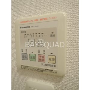 プルムルージュ   その他設備