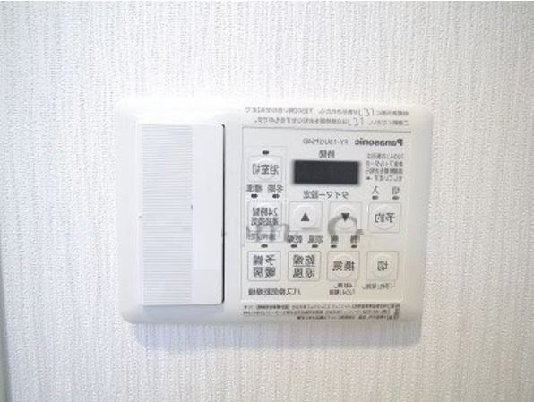 ヴィルヌーブ白楽 その他設備