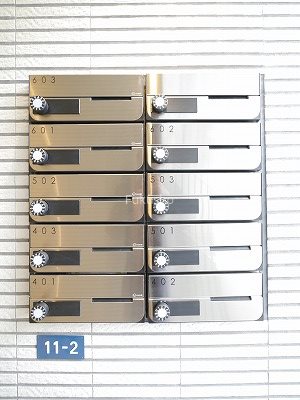 ヴィルヌーブ白楽 その他共有部分