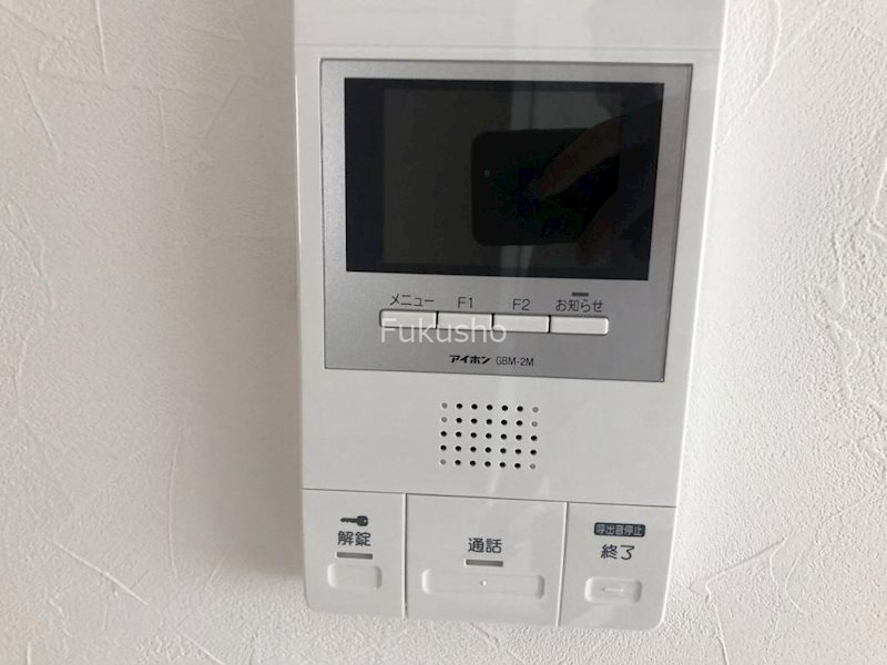 ランドブルー   セキュリティ