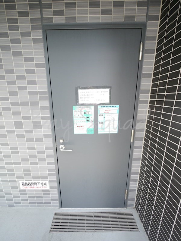 シーネクス東神奈川 その他共有部分