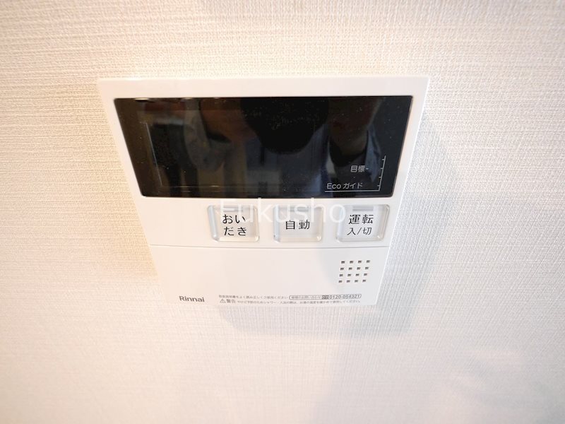 ヨコハマシギョウビル  その他設備