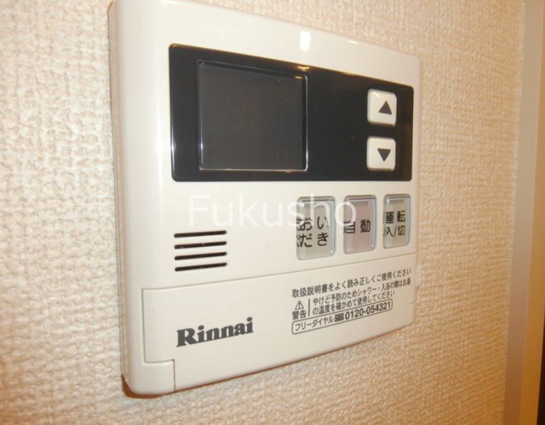 サザングレイスB その他設備
