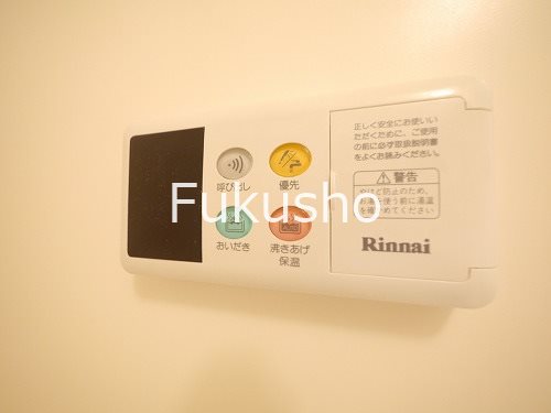 グリフォーネ横浜西口 その他設備