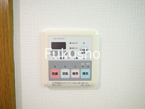 グリフォーネ横浜西口 その他設備