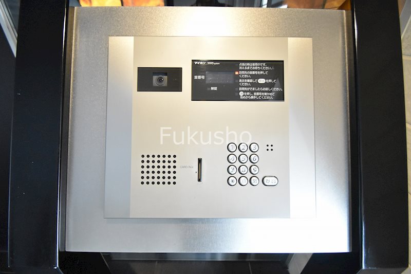ガーラステーション横濱関内  セキュリティ