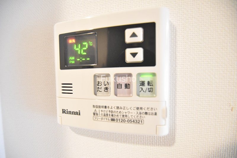 ガーラステーション横濱関内  その他