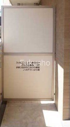 クレール矢沢 ベランダ