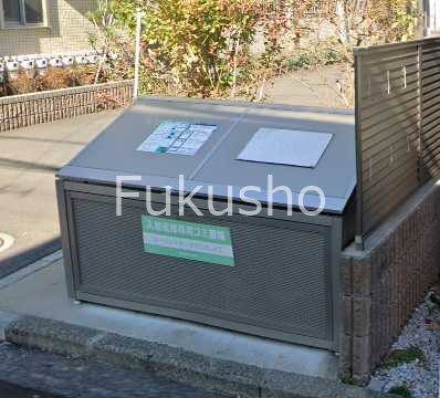 クレールケー   その他共有部分