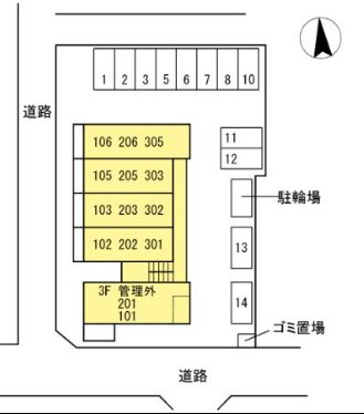 クレールケー   その他