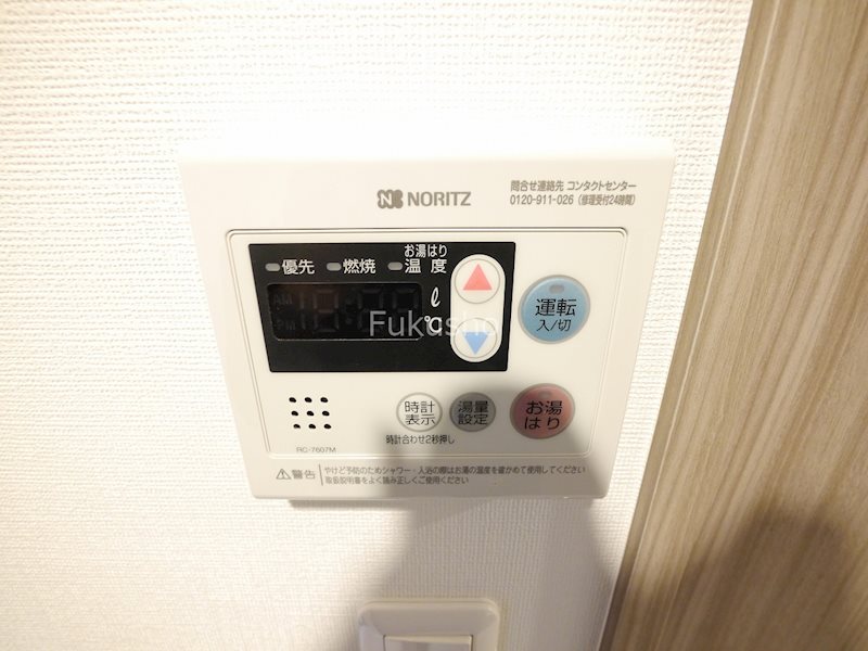 グランドガーラ横浜大口  その他設備