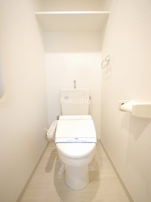 グランジュテ三ツ沢 トイレ