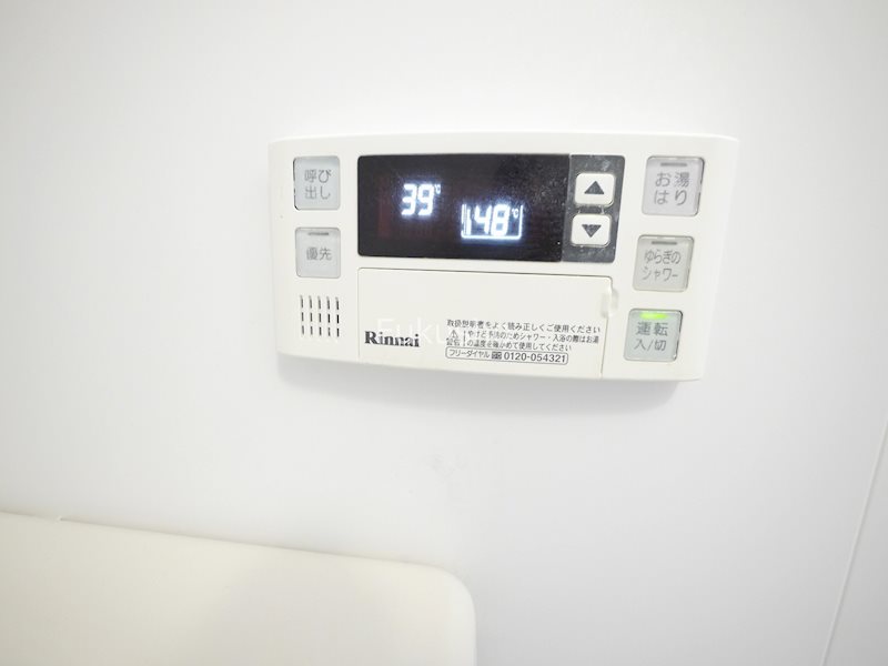 グランジュテ三ツ沢 その他設備