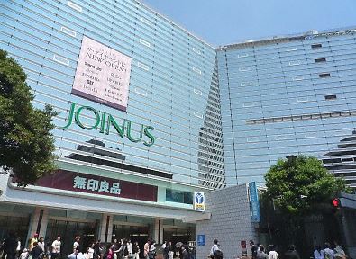 アルブルグランデ ショッピング施設