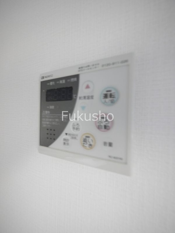 藤カルティエ   その他設備