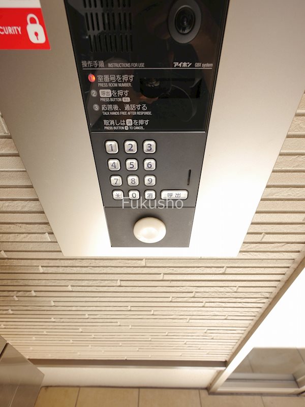 サンルミエール セキュリティ