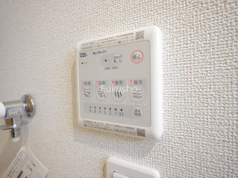 サンルミエール その他設備
