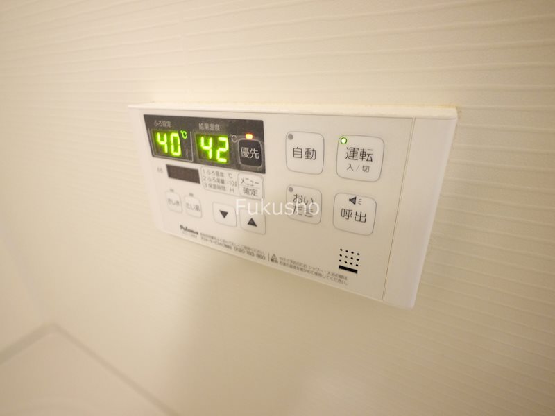 サンルミエール その他設備