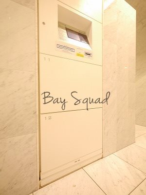 グランドガーラ横濱桜木町 その他共有部分