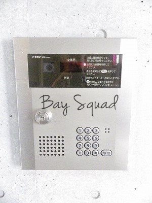 ブライトステージヨコハマ  セキュリティ