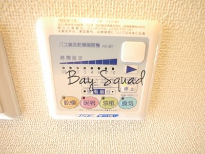 ブライトステージヨコハマ  その他
