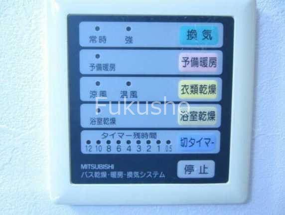 クレール矢沢 その他設備