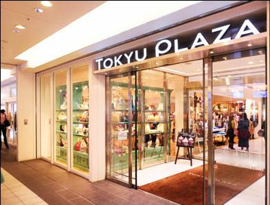 クレール矢沢 ショッピング施設