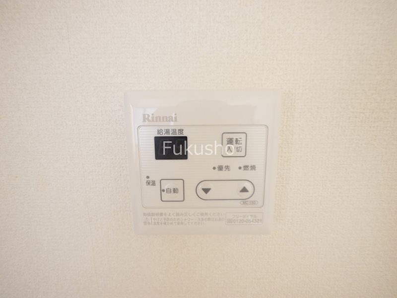 ルヴェデュソレイユ  その他