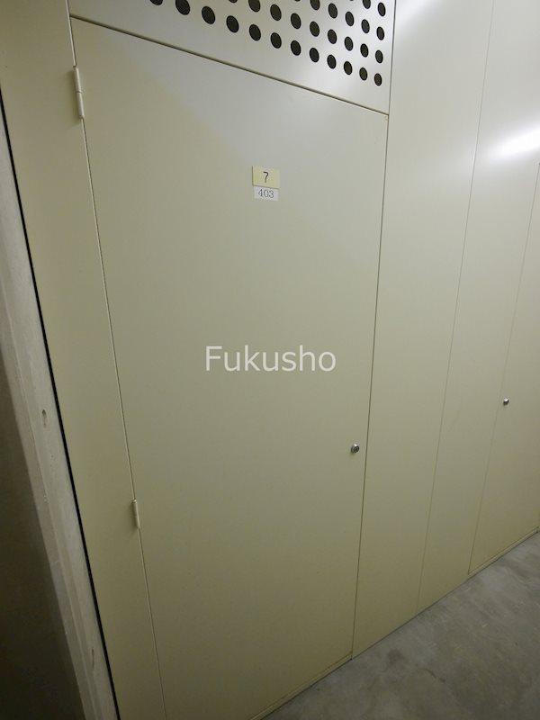 アムール横浜  収納