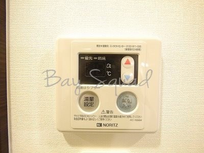 グロース西横浜 その他設備
