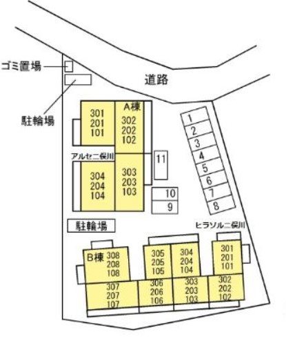 ヒラソル二俣川   その他