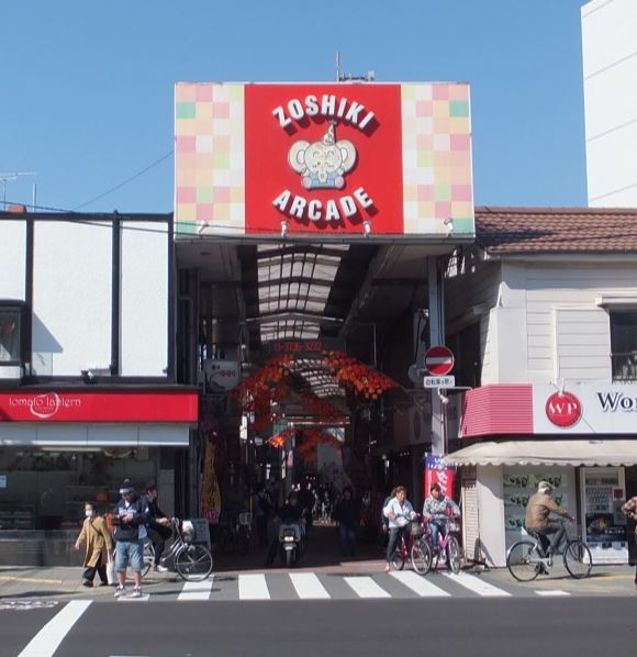 クレインメゾン新川通   ショッピング施設