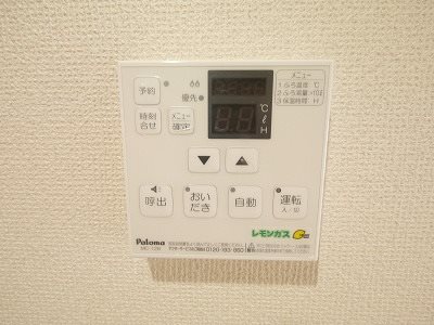 ビーカーサ横浜天王町  その他設備