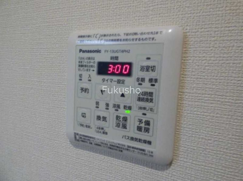 ブラウニー その他
