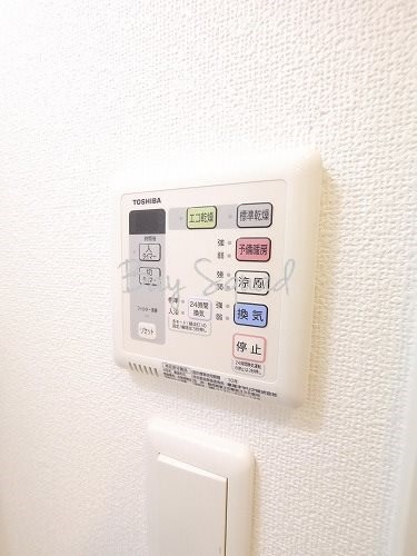 リヴシティ横濱末吉町  その他設備