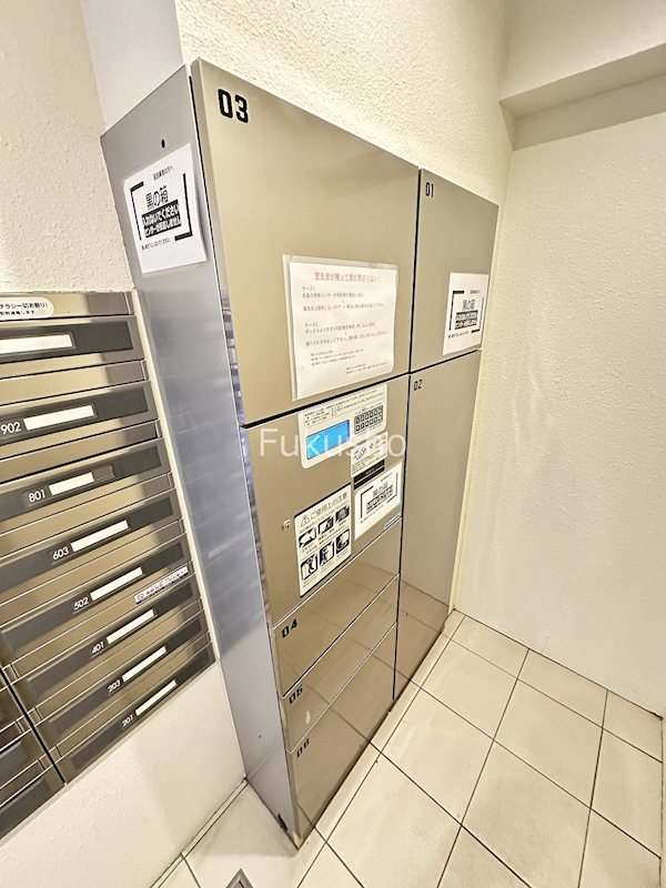 リライア西横浜 その他共有部分