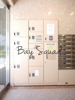 アヴァンツァーレ横濱  その他共有部分