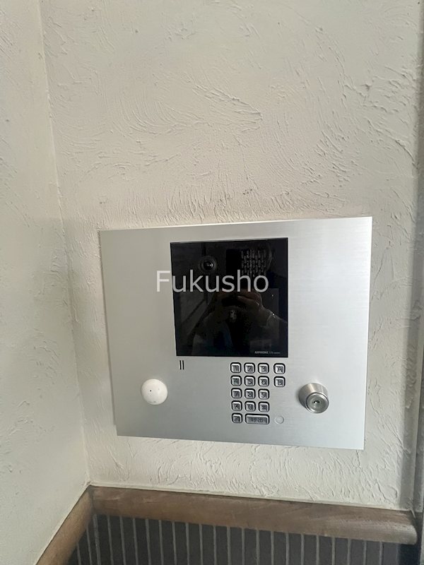 アールケープラザ新横浜スリー セキュリティ