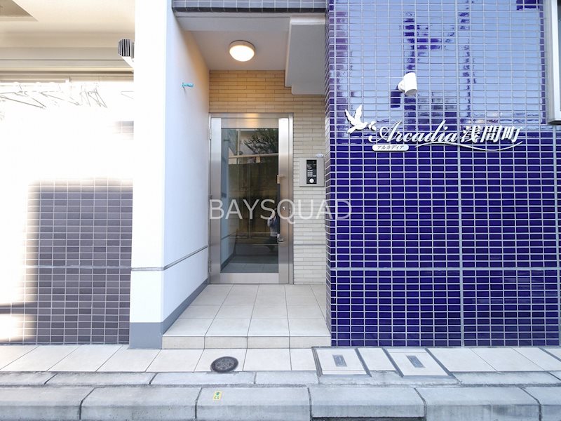 アルカディア浅間町 エントランス