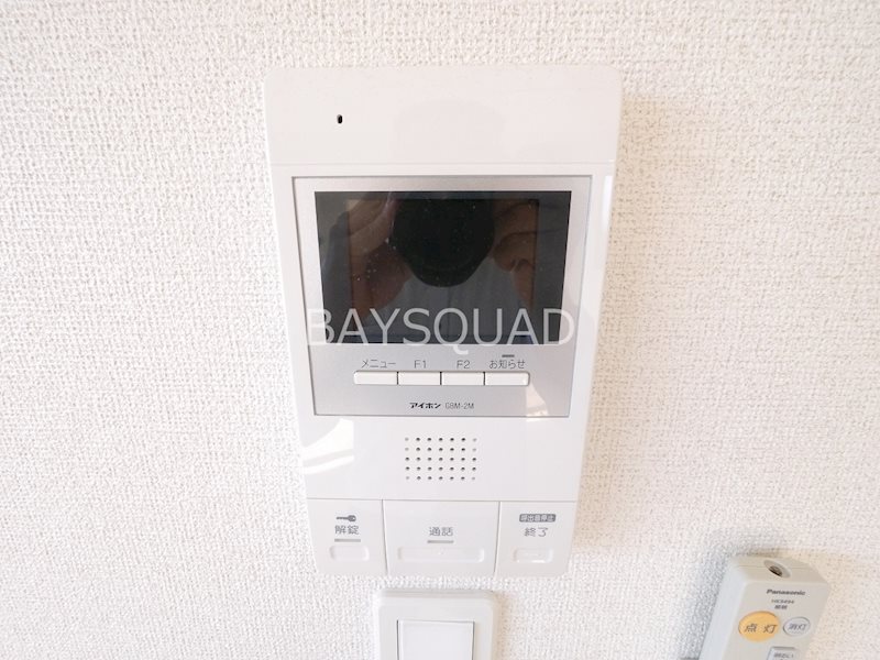 アルカディア浅間町 セキュリティ