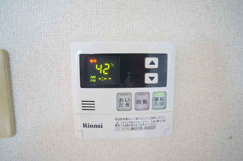ガーデンロゼ弁天 その他