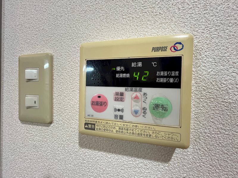 アソシエ その他