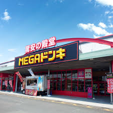 アソシエ ショッピング施設