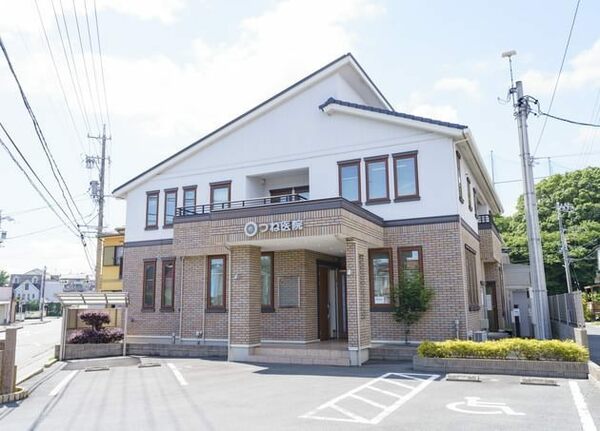 リライフ富塚 内科