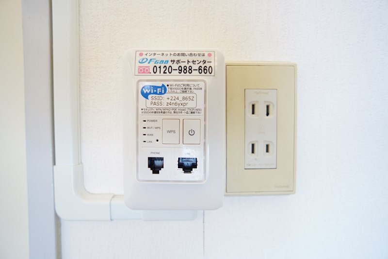 マンション歩 その他設備