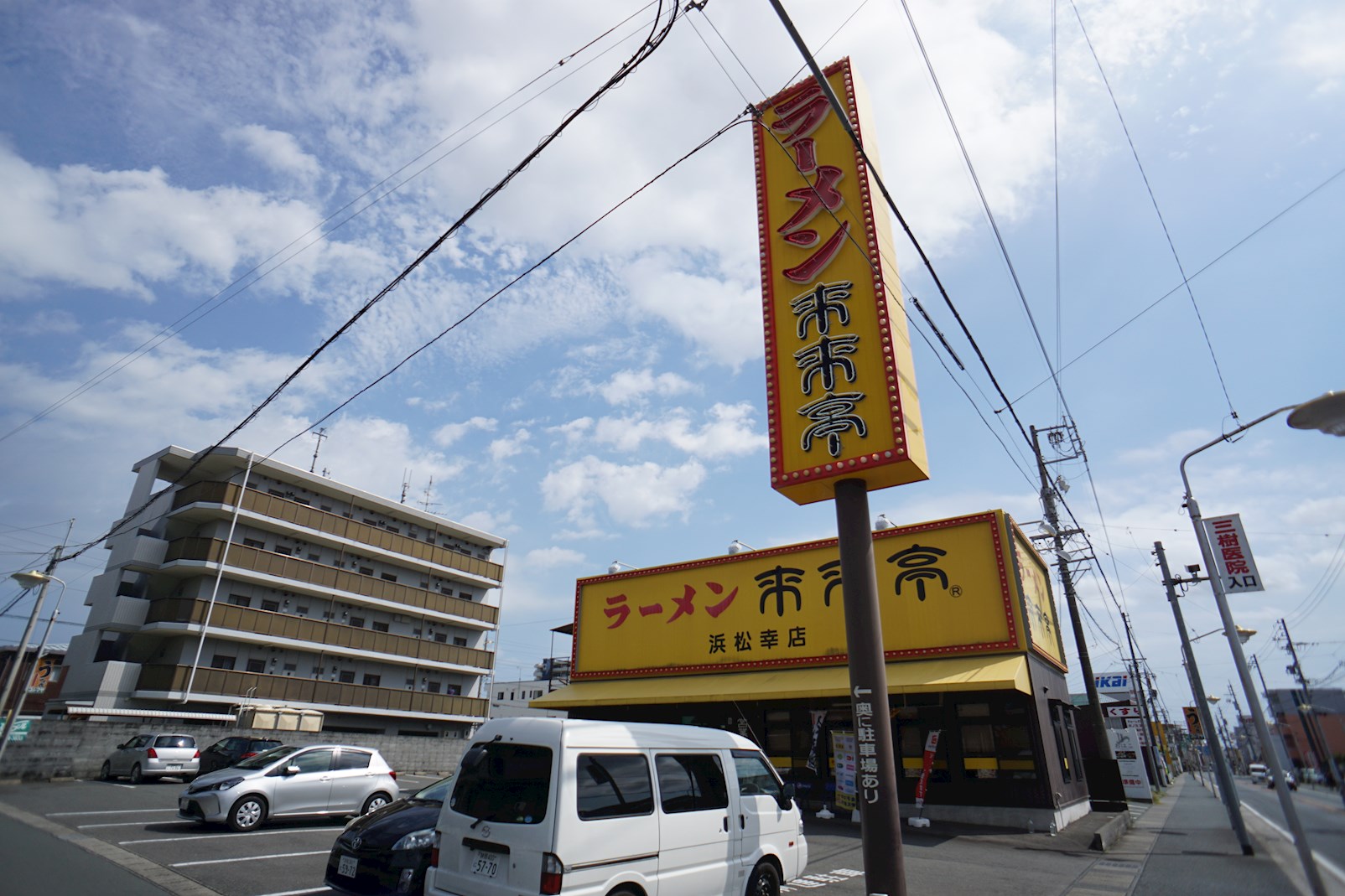 メゾンベルシャンブル レストラン