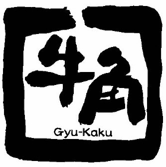 メゾンベルシャンブル レストラン